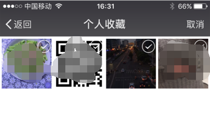 苹果iphone微信怎么把相册中视频发送到朋友圈？