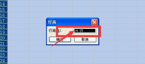 Excel2007ͳһи