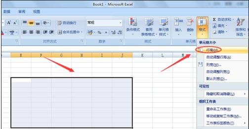 Excel2007ͳһи