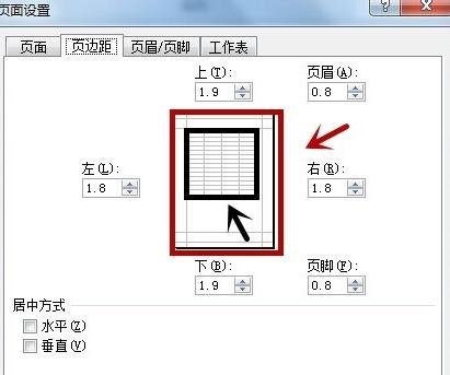 excel2007ôôӡҳ