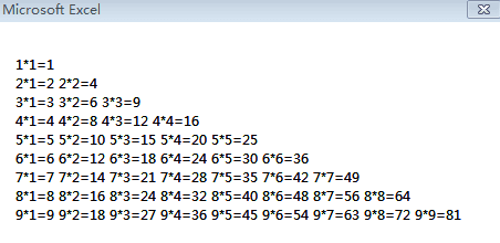 excel2007겻ʹô_excel2007겻ʹõĽ