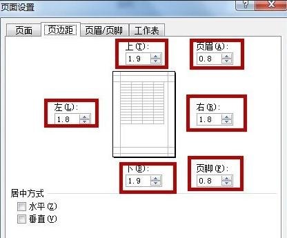 excel2007ôôӡҳ