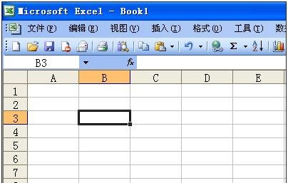 excel2003úݼ̳