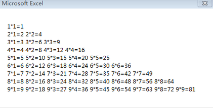 excel2007겻ʹô_excel2007겻ʹõĽ