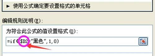 excel2007ͼĽ̳