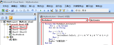 excel2007겻ʹô_excel2007겻ʹõĽ