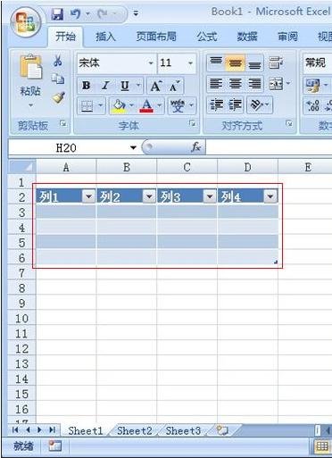 excel2007бĽ̳