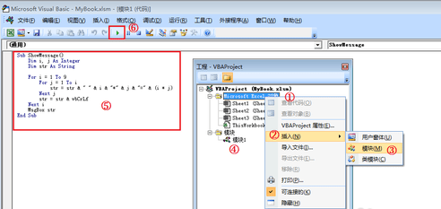 excel2007겻ʹô_excel2007겻ʹõĽ