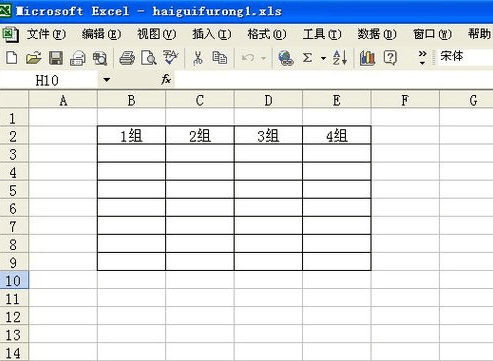 ɾexcel2007еĺ_excel2007ɾķ