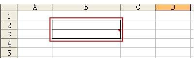 excel2003清除全内容及格式的方法