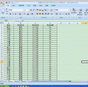 Excel2007η