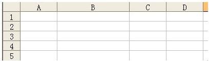 excel2003清除全内容及格式的方法