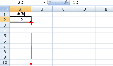 excel2007ôֵ_excel2007ֵķ