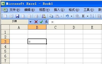 excel2003úݼ̳