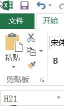 excel20030ʾ÷