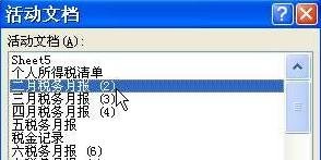 excel2007ٲҹ_excel2007ôٲҹ