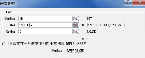 excel excel2007ô