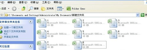 excel2007ôϲһ