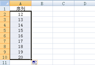 excel2007ôֵ_excel2007ֵķ