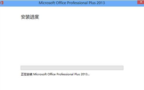 office 2013ôװ_excel2013װ̳