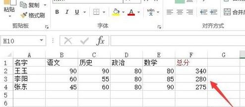 Excel2013ôʹüӷ