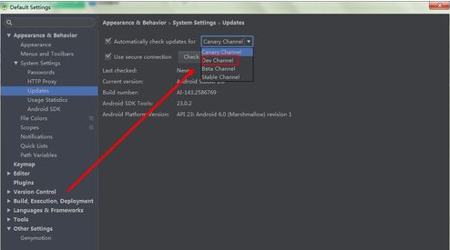 θAndroid Studio