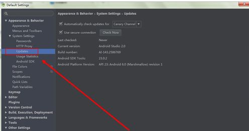 θAndroid Studio