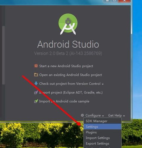 θAndroid Studio