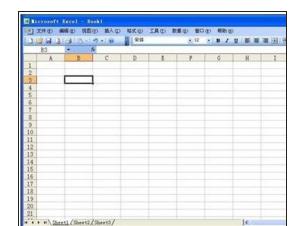 Excel2007лߵĲ