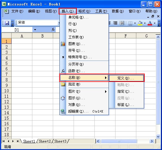 Excel2003Evaluate ̳