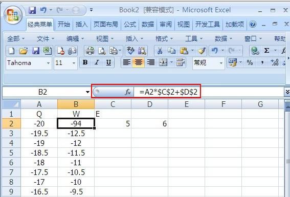 excel2007ɢͼ