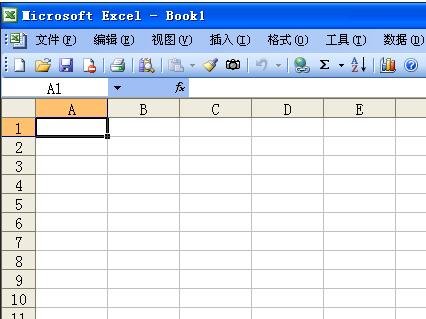 excel2003ʾߵķ