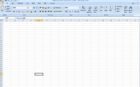 Excel的双面打印技巧