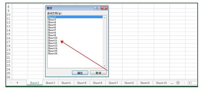 excel2007Ŀ¼