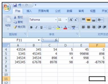 excel2003úҳֵķ