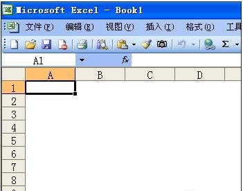 excel2003ʾߵķ