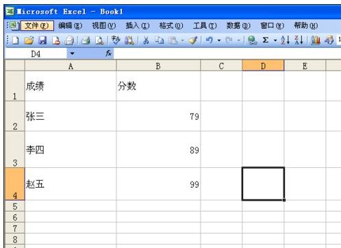 excel2007òӡ