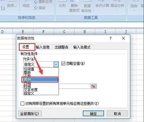 excel2007ô޶û