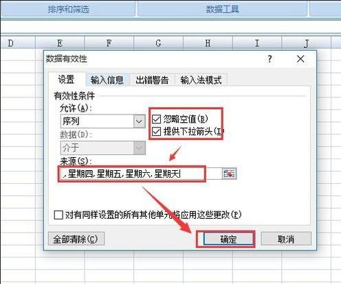 excel2007ô޶û