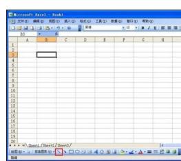 Excel2007лߵĲ