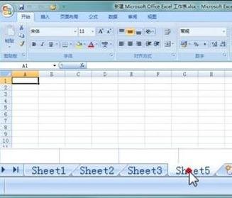 excel2007ô빤