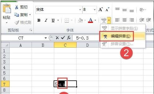 excel2007빫ķ