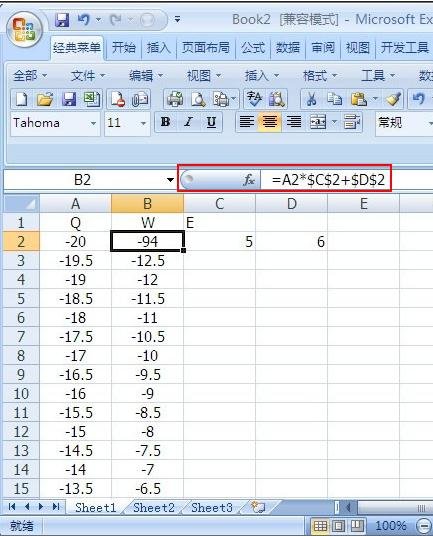 excel2007滭ɢͼĽ̳