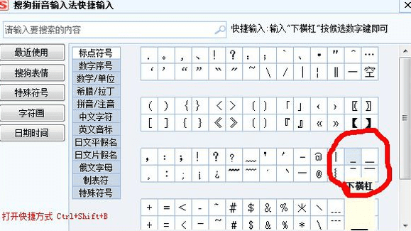 excel2007Ϸϻ_excel2007Ϸϻߵķ