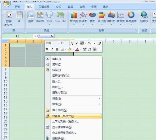 excel2007滭ķ