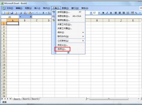 excel2003̳