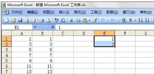 excel2007ȲĽ̳