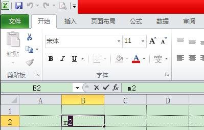 excel2007ôϱ±ͼĽ̳