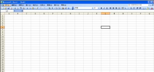 excel2003ӷʹý̳