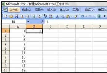 excel2007ȲĽ̳